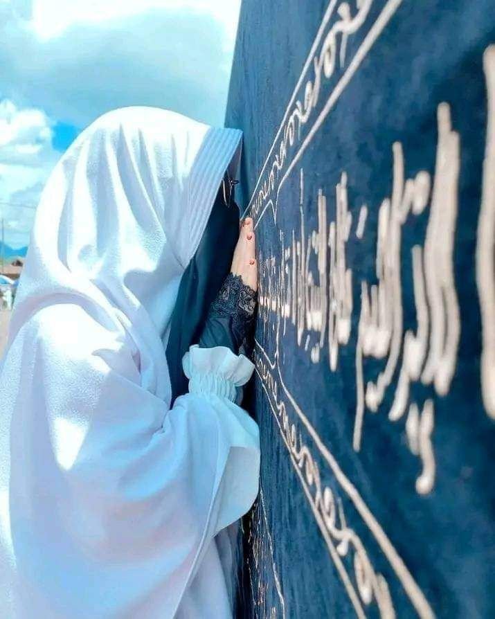 hijab-dp-boy hijab-dp-boy