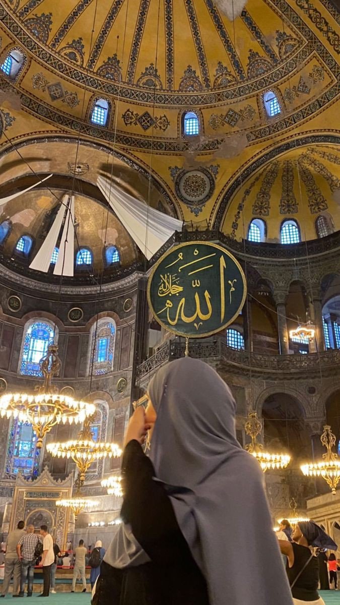 hijab-girl-dp-allah hijab-girl-dp-allah