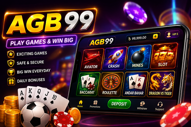 AGB99 App