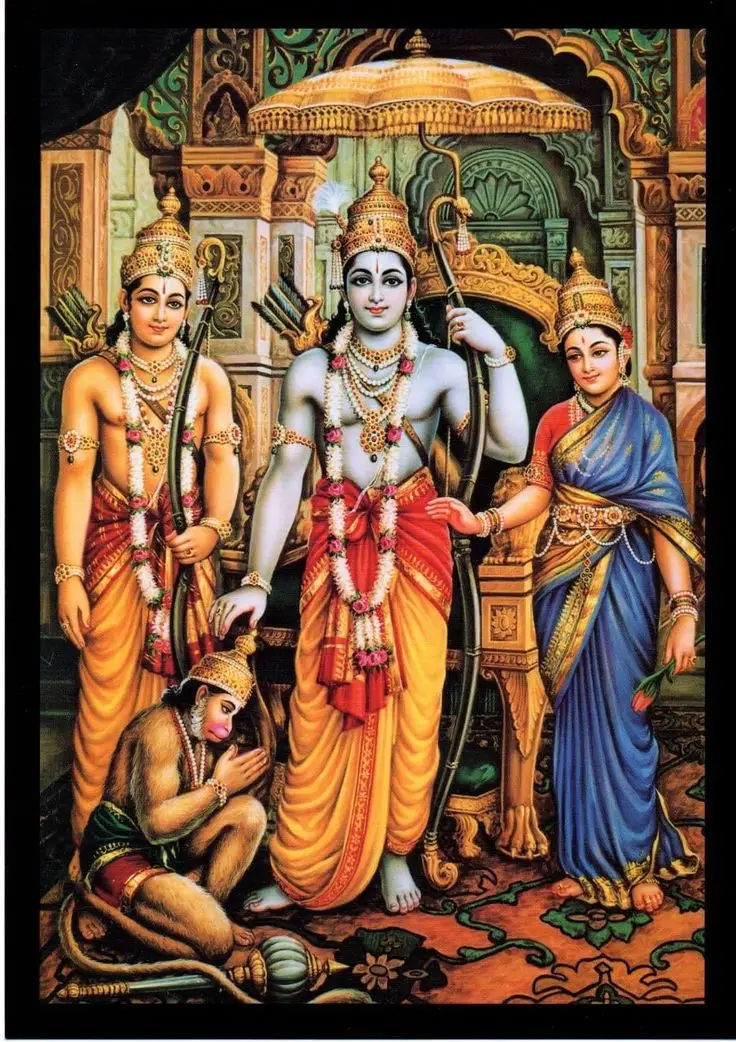 jai-shree-ram-dp-d-name